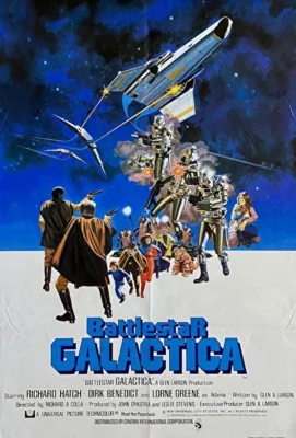 Звездный крейсер Галактика (1978)
