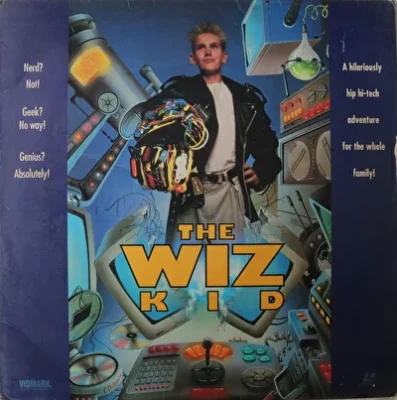 Бодо (1989)